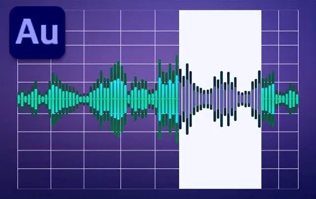 【au音频编辑软件】audition 2021 详细安装步骤