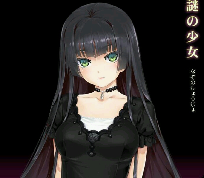 美少女万华镜最终作来了