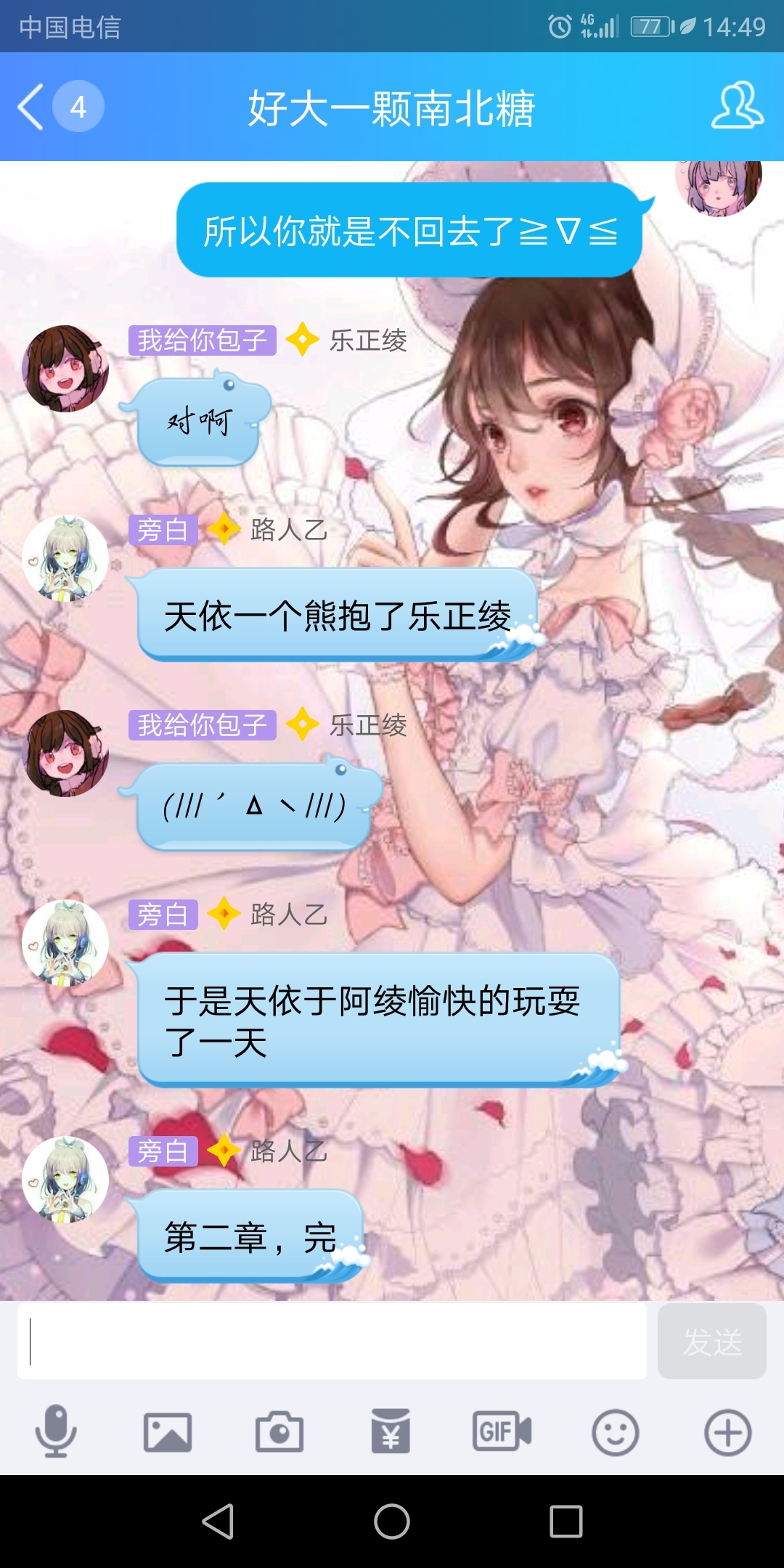 依旧没有标题