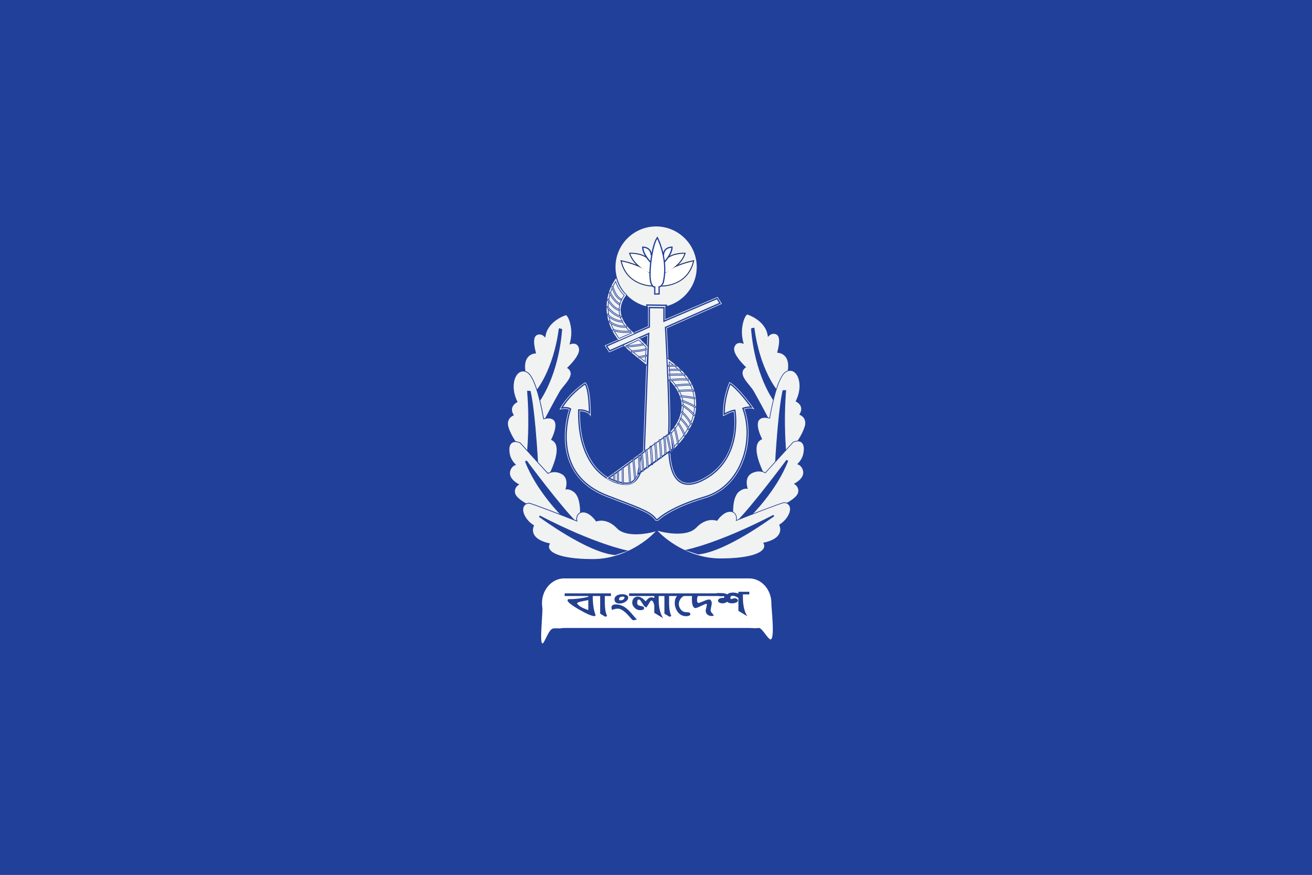 单机游戏 【tno军衔介绍】ban孟加拉国军衔陆军军旗: 陆军徽章: 海军