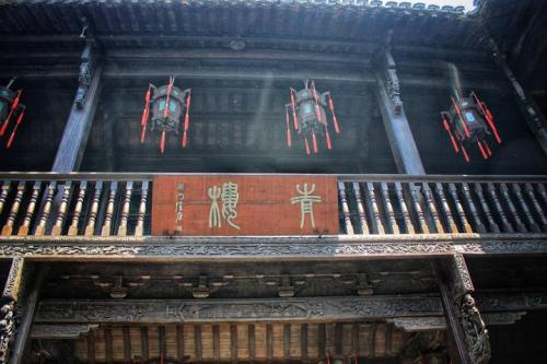 余姚游玩攻略青楼,余姚游玩攻略青楼园