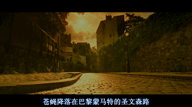 认识电影选修课第三讲蒙太奇