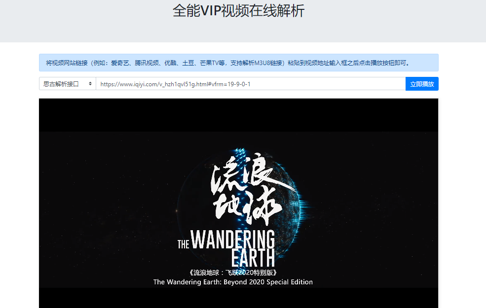 c6219665cd0f49b53267ceaee6179c97deead6e3.png