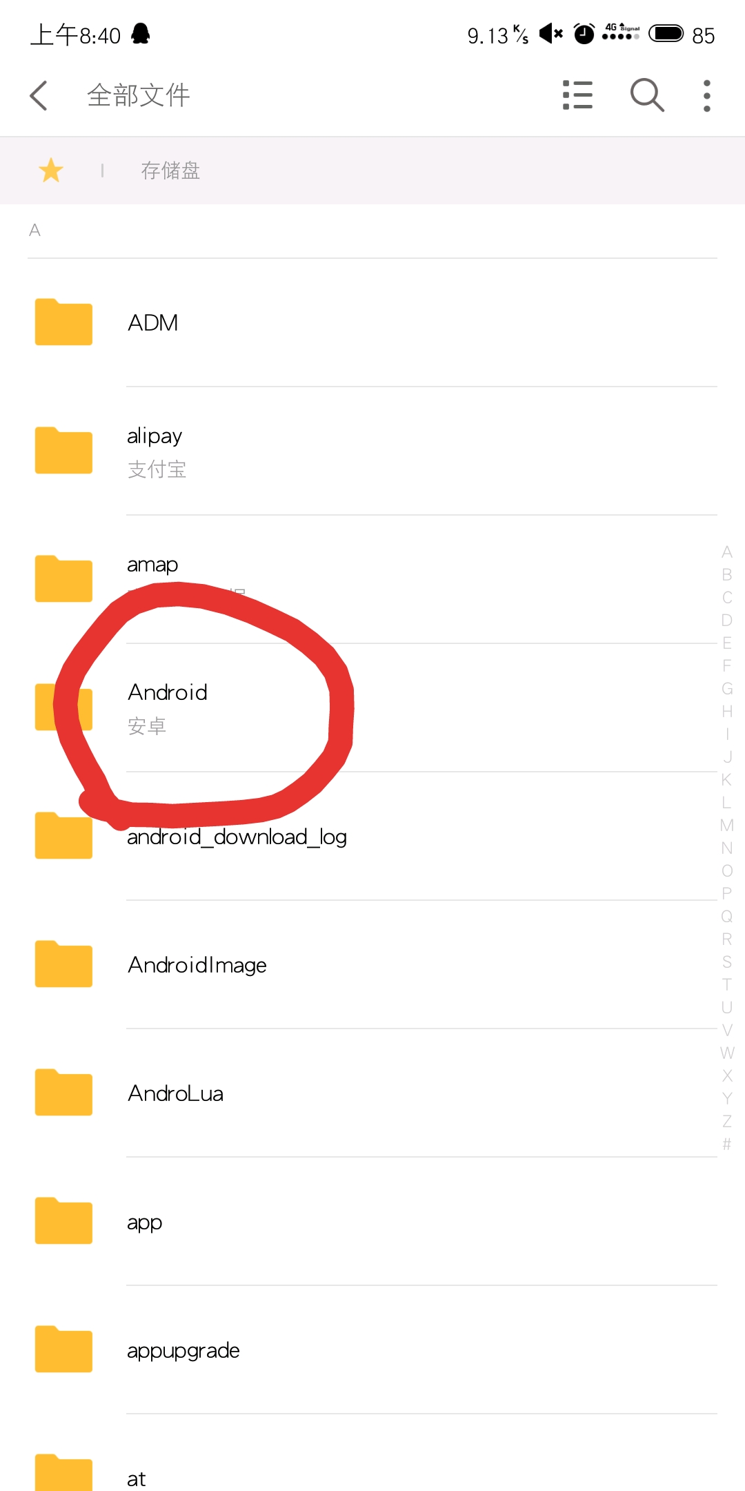c624400975b3063d21d7fe891f2c8c0596cc3ca9.jpg