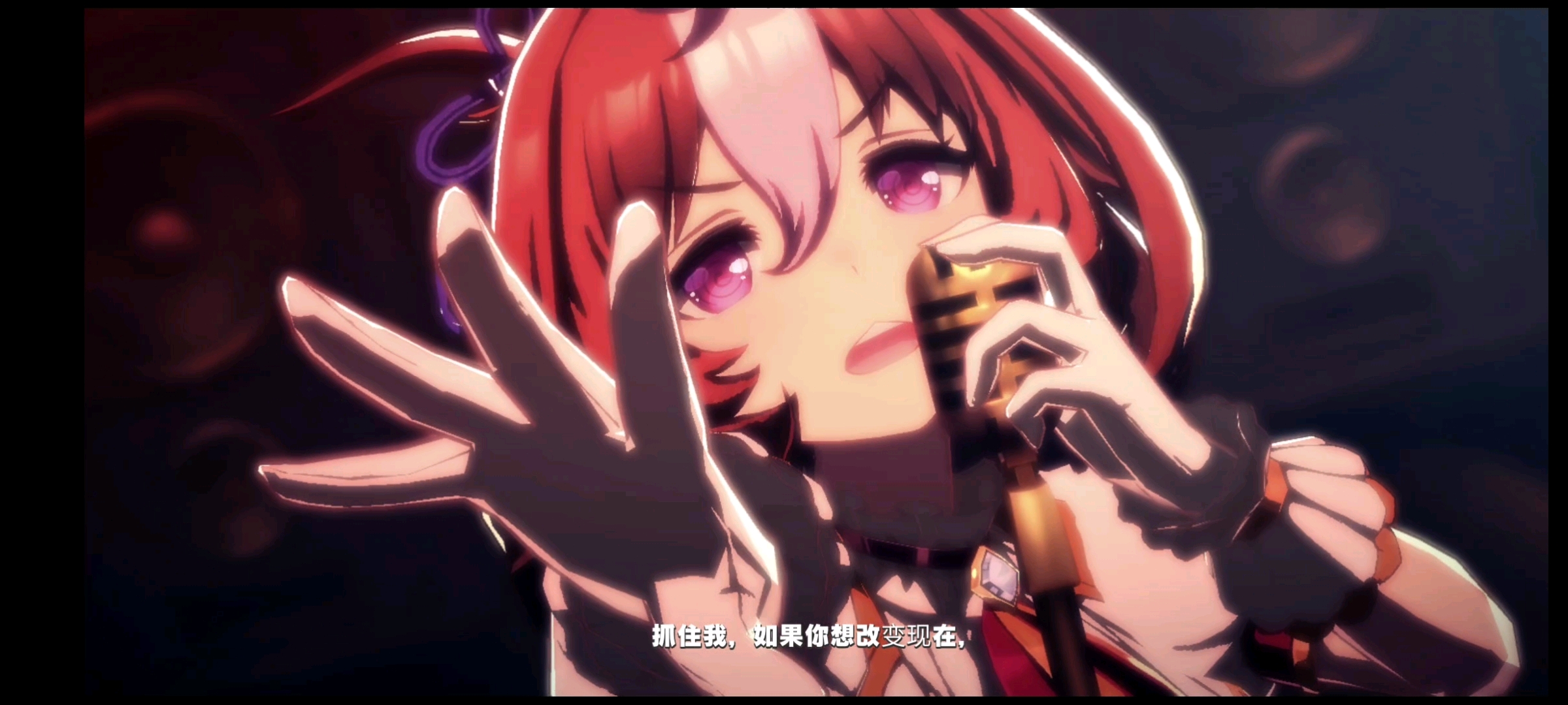 赛马娘名将怒涛演唱会好看截图1