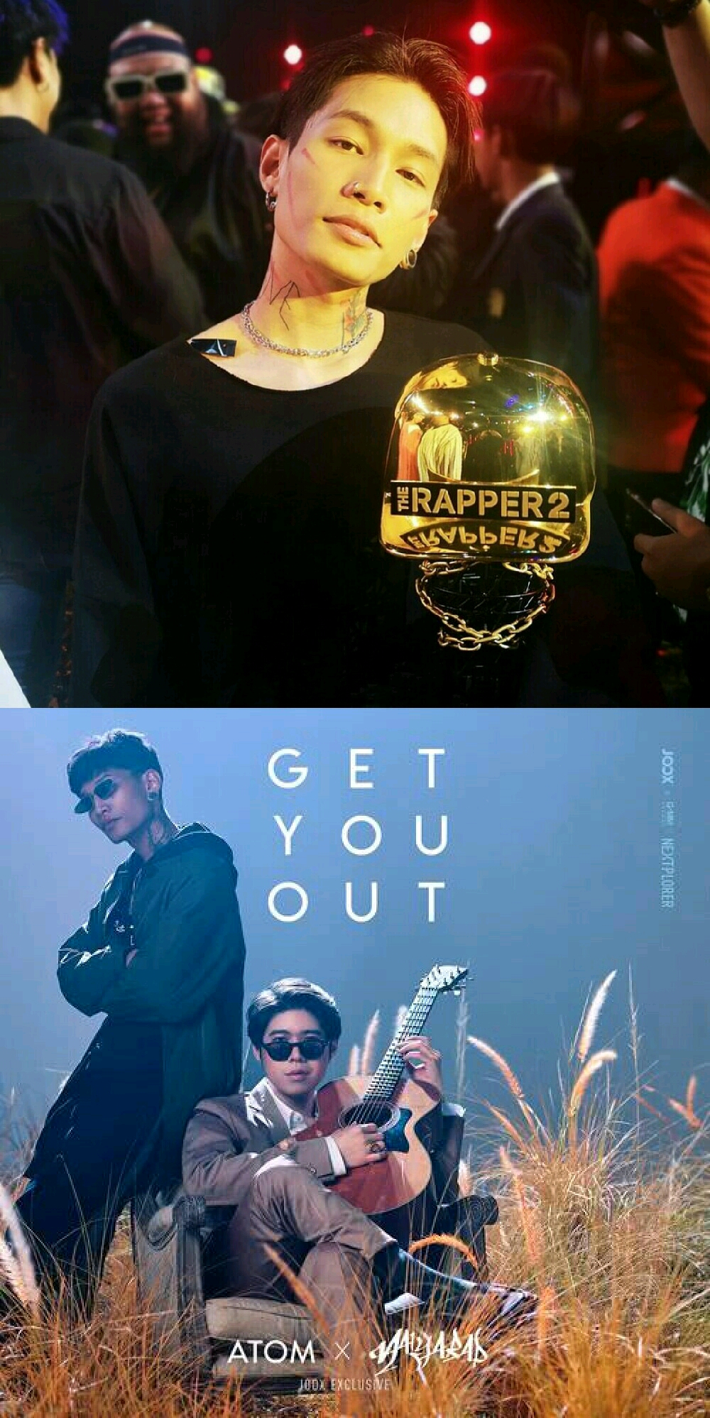 上:the rapper2冠军,下:get you out单曲封面