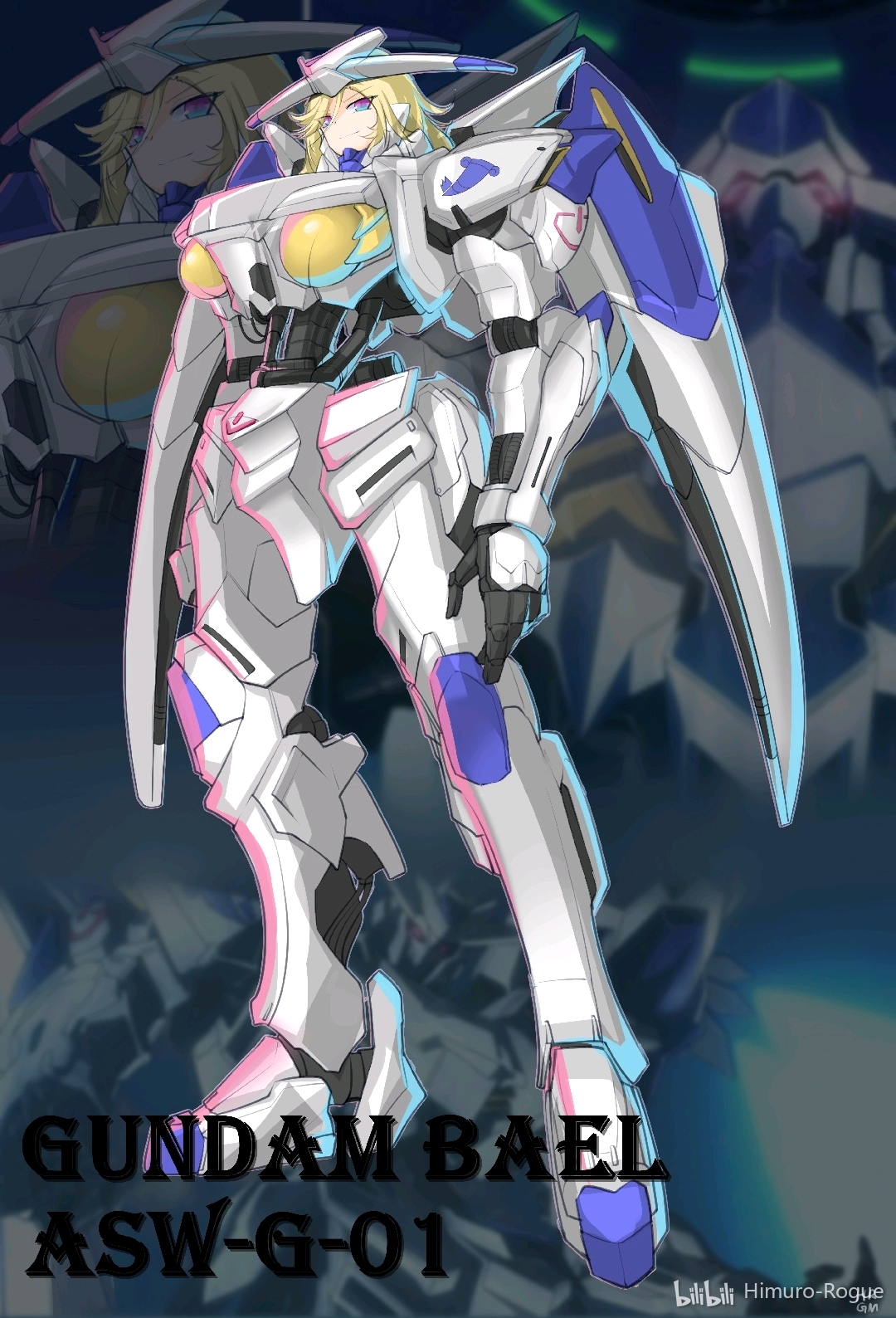 机娘巴耶力设定