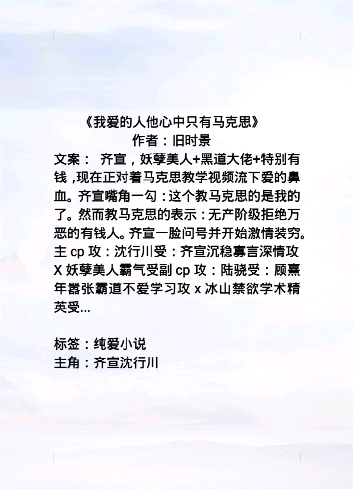 c63243131c116bc74661ffa277f32909298ace3a.jpg