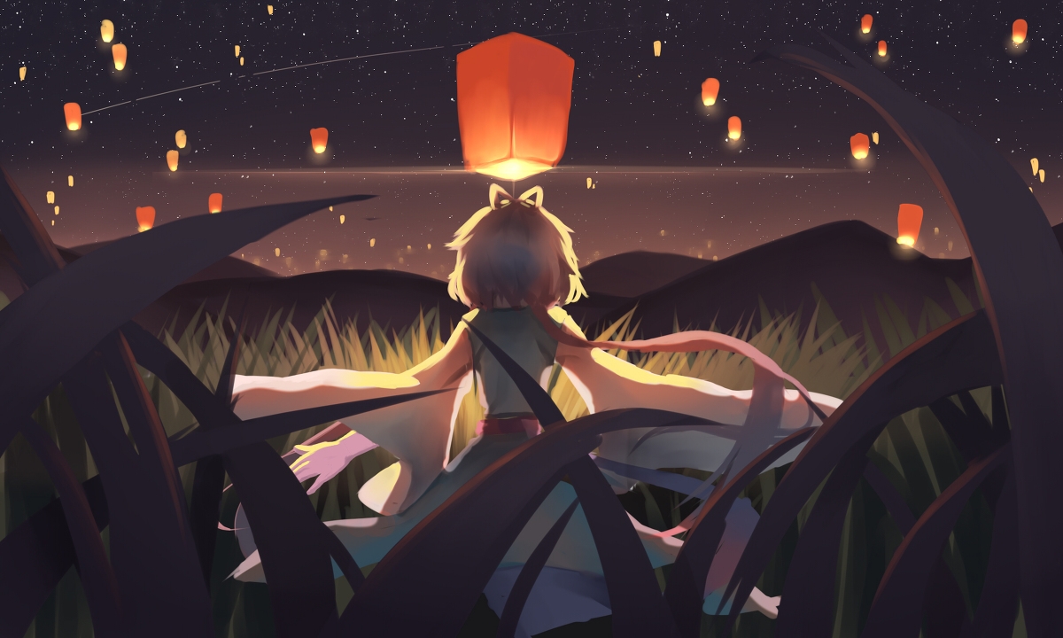 『洛天依/初音未来』第十三期(补)