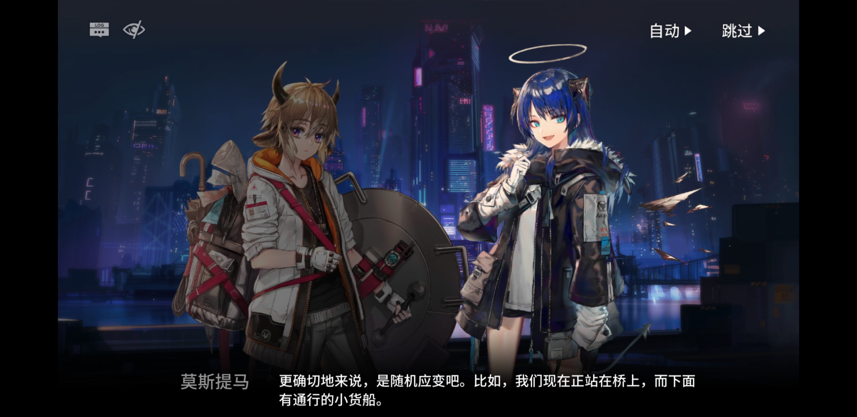 【明日方舟】龙门相关考据系列(二)—— 局部坏死,喧闹法则,以及洪炉