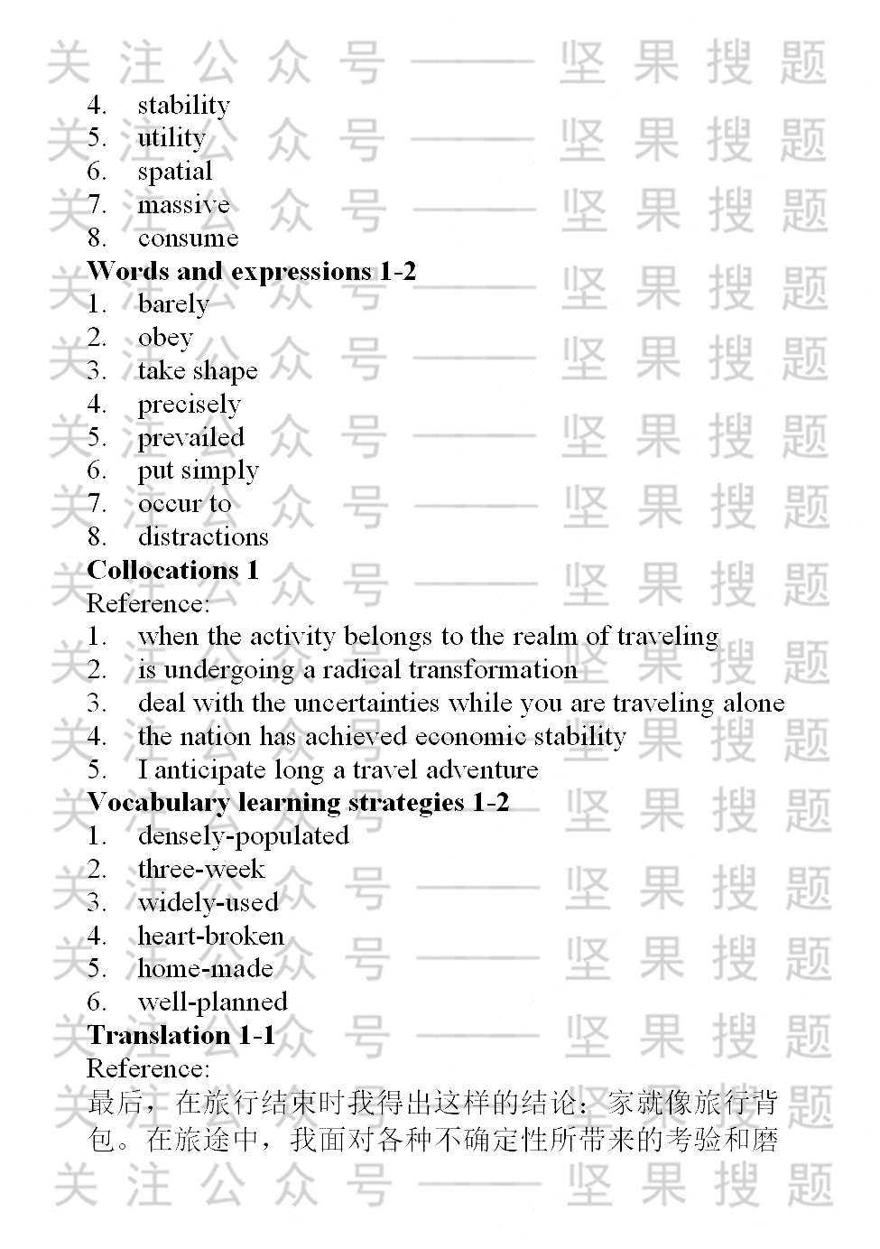 c64aecda086d79a13b2c448d28f03f1997e6c5f4.jpg