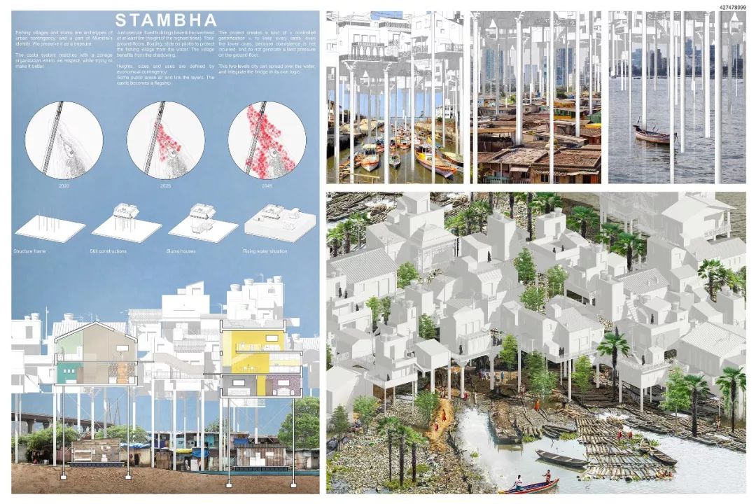 aol竞赛混合住宅建筑竞赛设计获奖作品