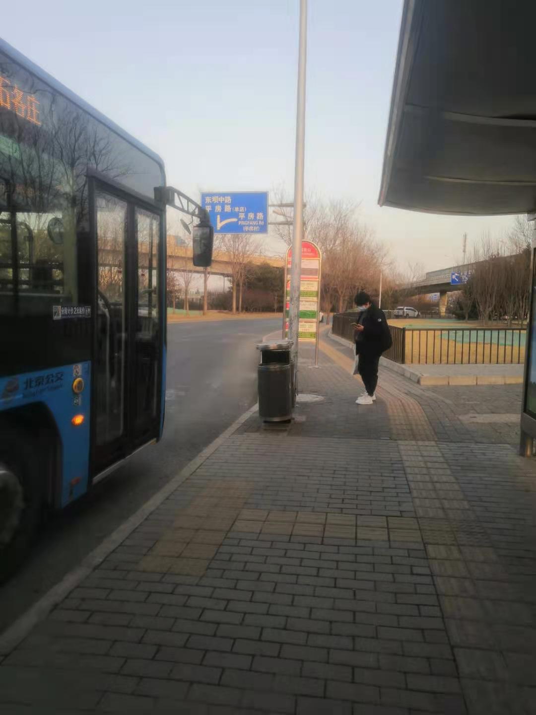 平房-平房东口这个区间里报站好像出问题了