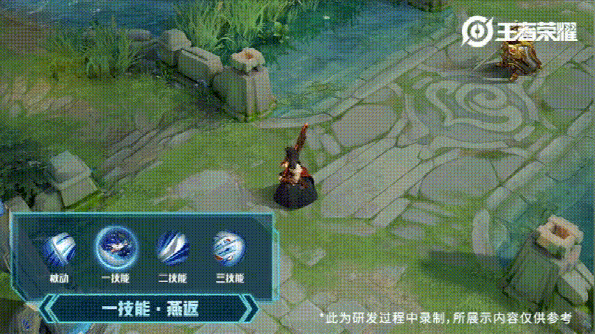 橘右京新皮肤修罗正式上线!首周仅需710点券,集齐snk得额外好礼