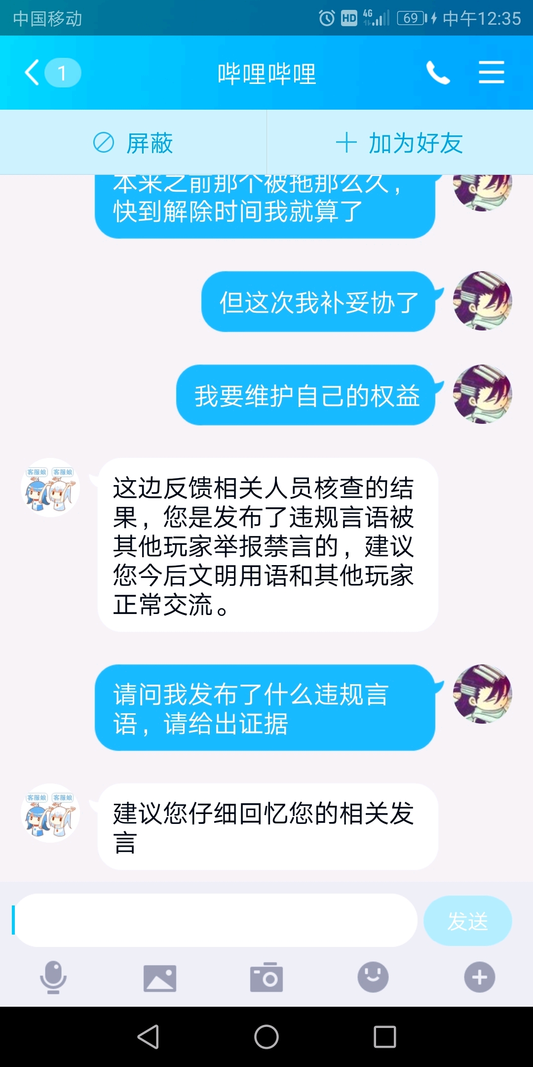 c66a65a621c643c9905307e844df41f67de74c68.jpg