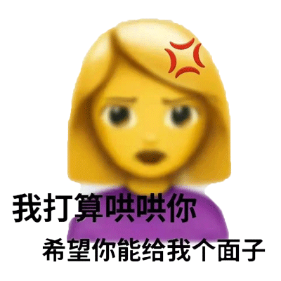 c66eead4ae79f62e5870fd4679a93f70f9bdd0c9.gif