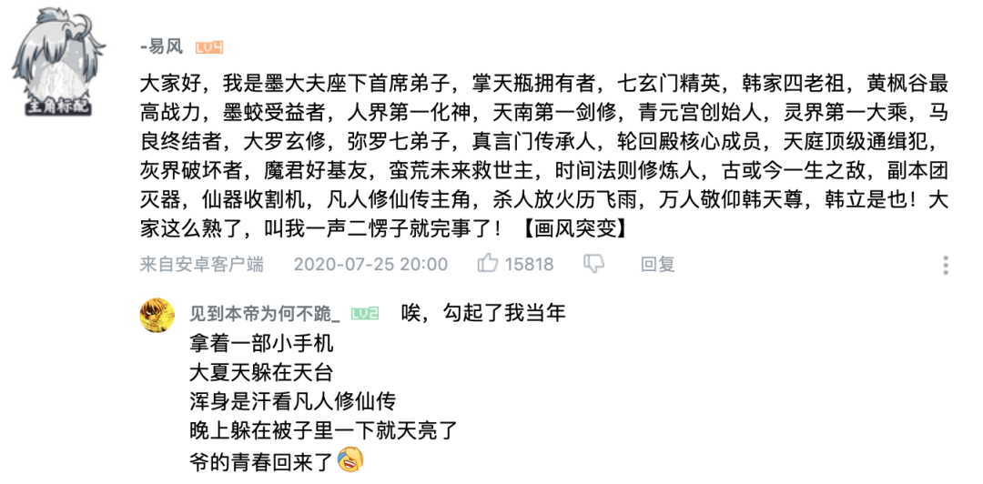 文明题材小短剧剧本,文明题材小短剧剧本大全