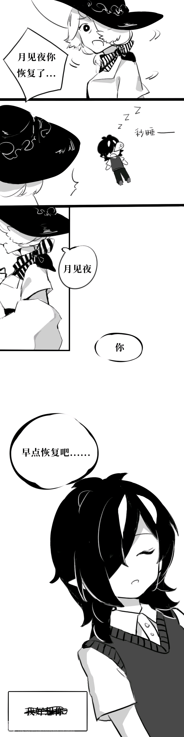 com https://aichisongzideduoduotang.lofter.com