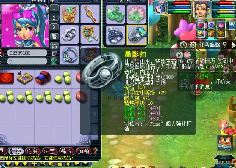 c67c433279e2db21a7ab7603d5b155c6f2b26e18.png