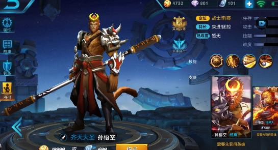 ������ҫ��S12Ұ����������������ڻع飬�����׶���ʵ���ϰ�