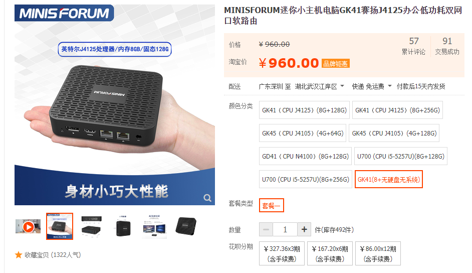 c684050cb50bcae7e110da9cd08ffd55915115f0.png