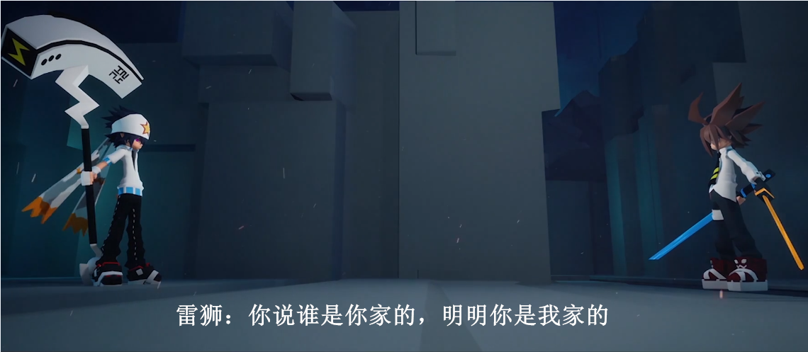 【凹凸世界 雷安】安迷修:这是我家大猫猫雷狮,全宇宙