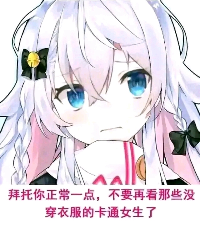 共筑中国梦