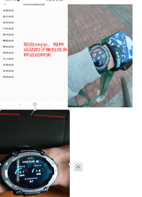 最大摄氧量训练时间 c6b7a3ddf3a812def451c70f77bdc732e2eea488.png