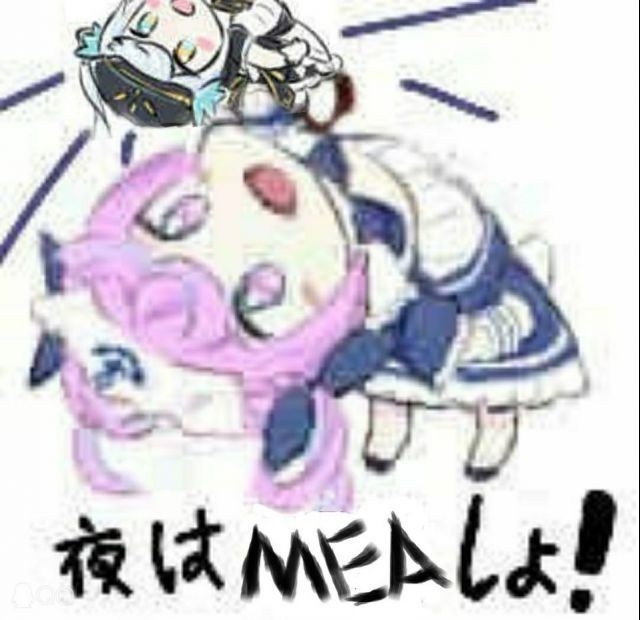 mea和aqua的表情包