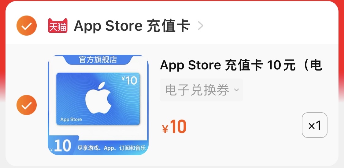 在哪里可以买到小卡 c6ce93d4843e8c1f40c3b8989fae2889927e0220.jpg