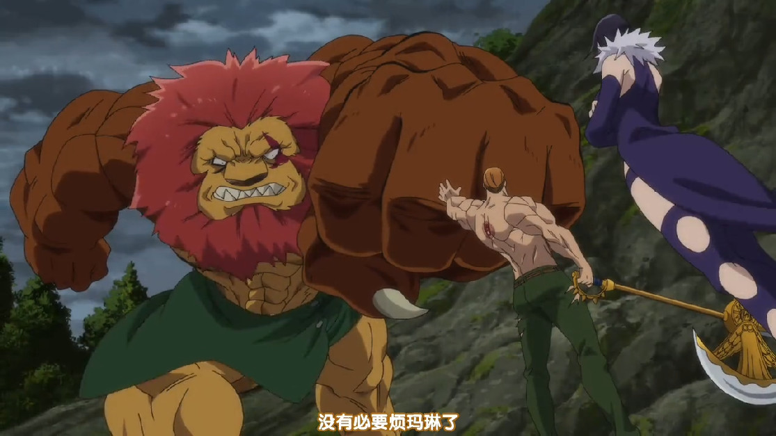 七大罪剧场版:戴安被敌人羞辱,金变护妻狂魔,疯狂护妻