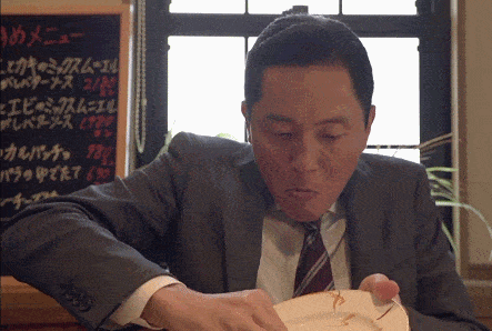 此次番外篇将讲述主人公井之头五郎从日本四国地区前往中国地区出差