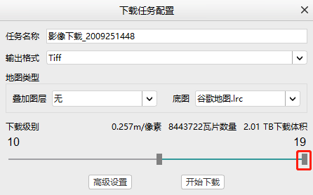 c6e2ca42040e125de08deaba6d38e32cd0761a22.png