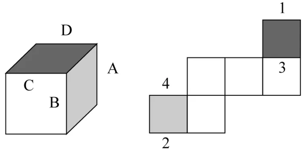 c7068f3fcc6986f9cb3e9491a51bcaea136f4f60.png