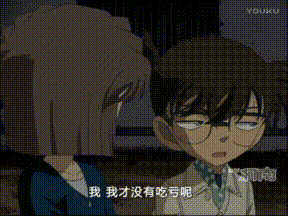 【k柯/快新】扒一扒《仁王之石篇》中的快新糖(&吐槽)