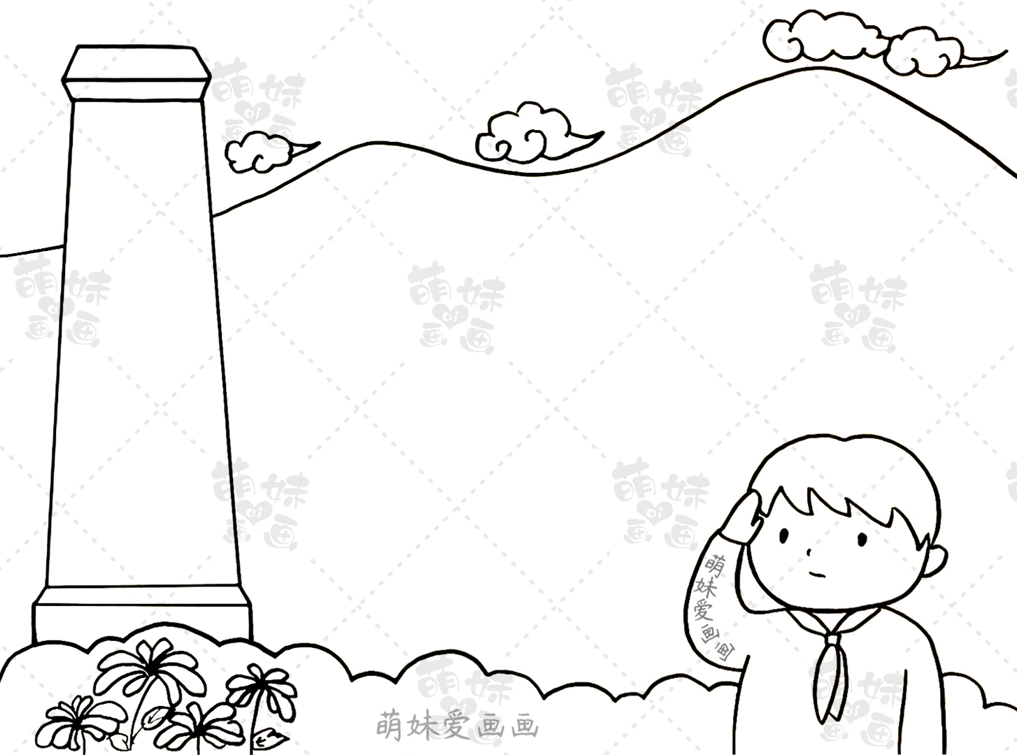 四款简单又漂亮的清明节手抄报模板,含内容文字,可收藏备用
