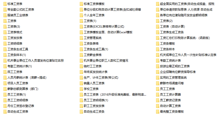 c71b2f19d49a566c36ef20e040bc0a92a1002c66.png