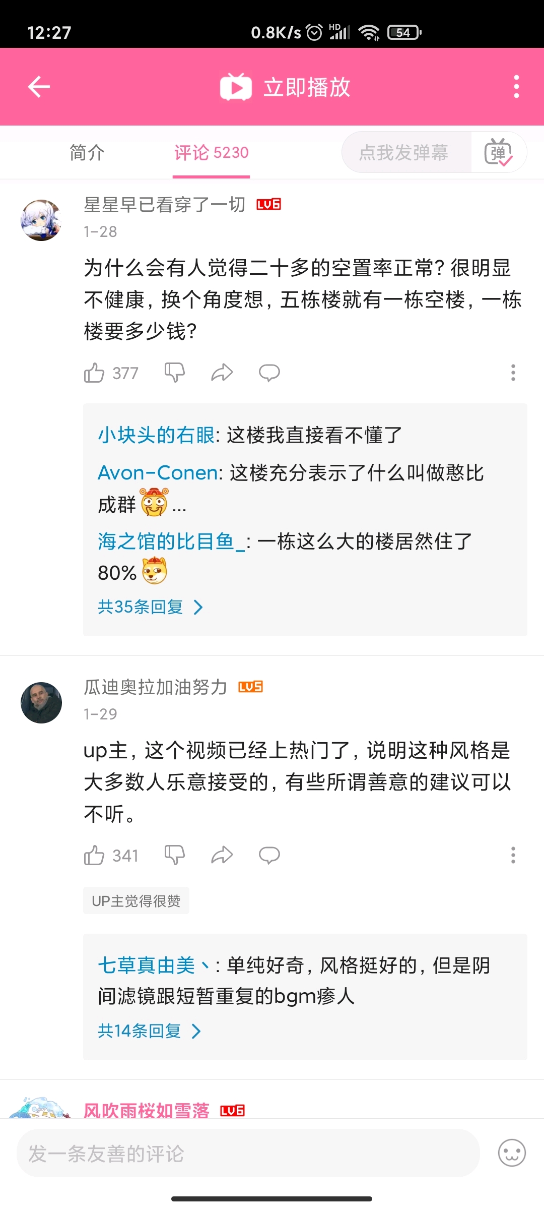 没法说呀文案 c71ee6d33c33b0253ad22b1a61c559282bd8b422.jpg