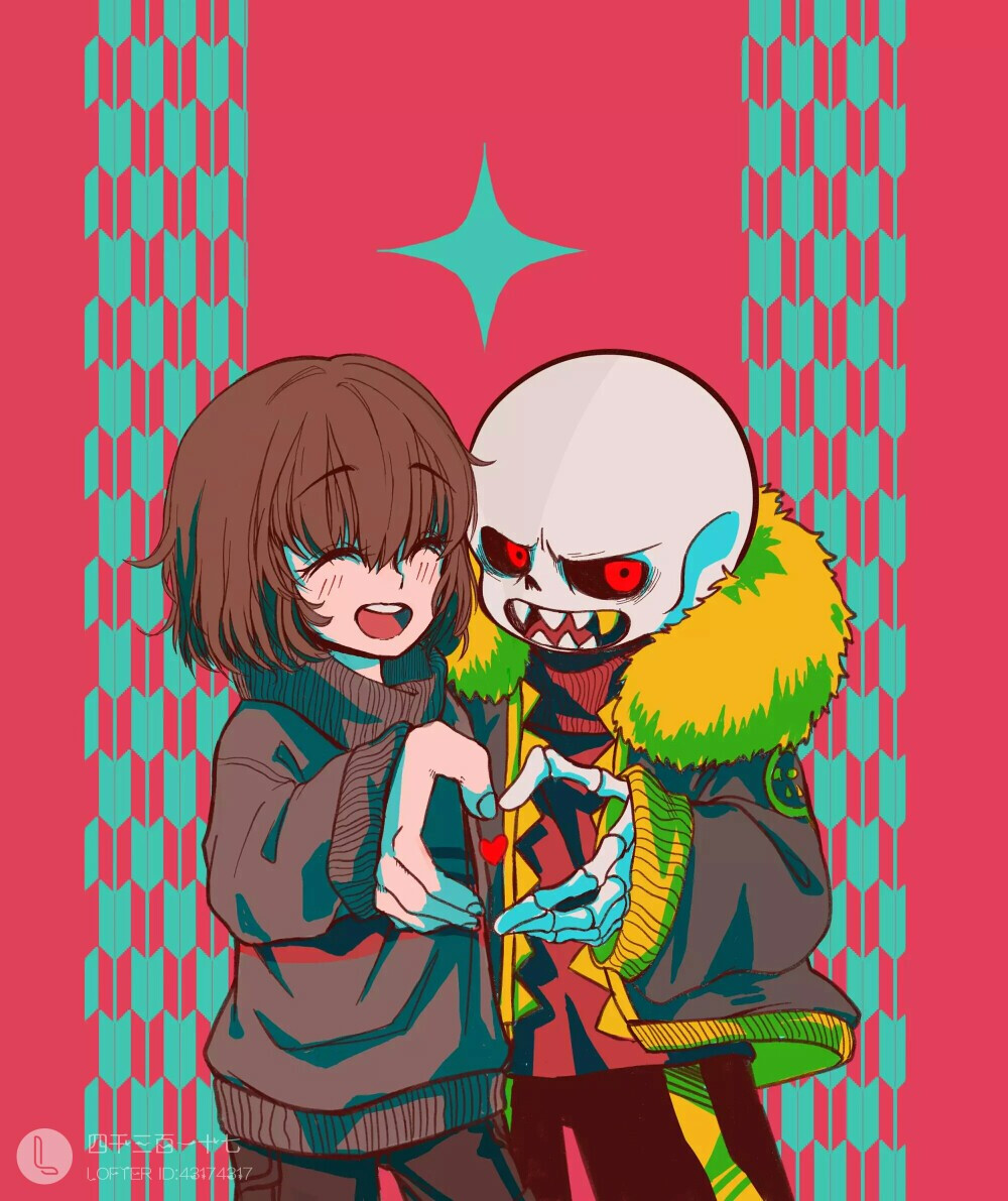 determination(undertale——frisk)