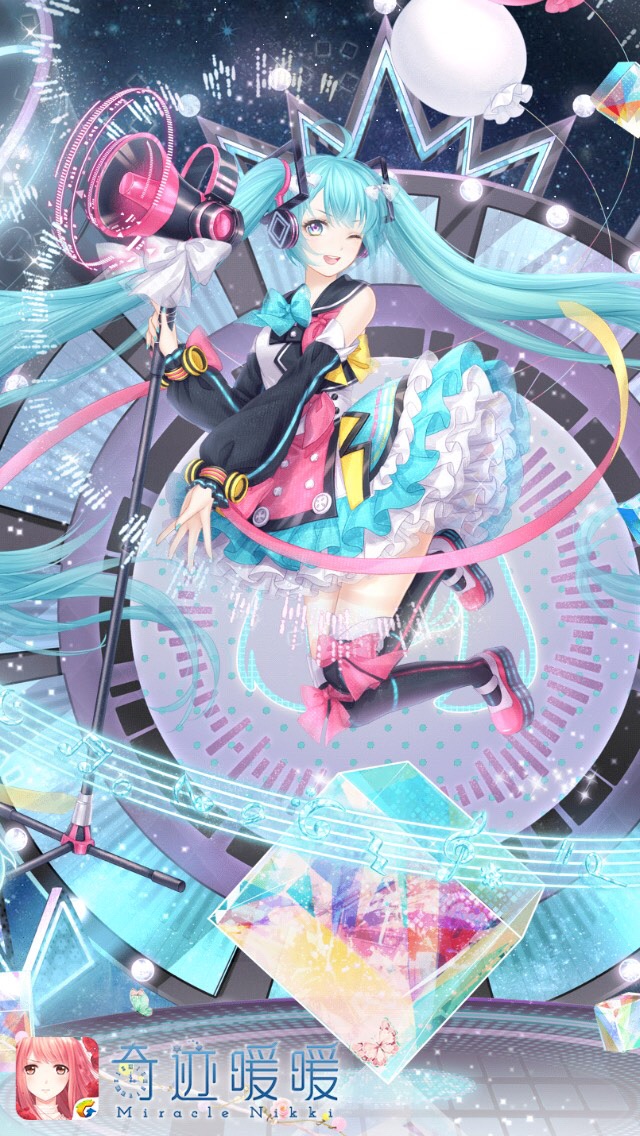 初音未来联动活动套2