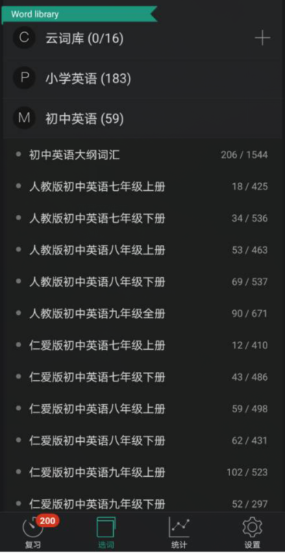 c7486ecfb864ab76b4125de8597f2b41e92a3b8c.png