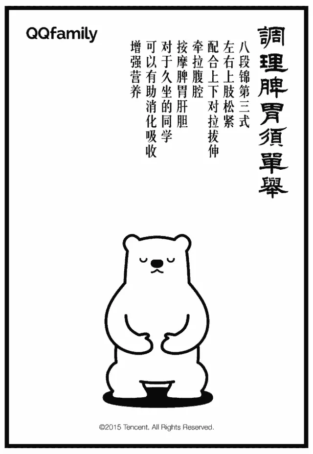 c754096d8ef4c39e3ba745cc25f65872e51f0130.png