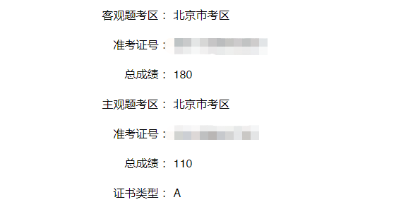 c7553a8551ed8ce1238f346de69a86c7c2565f1e.png