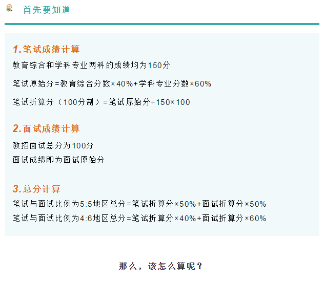 c75be7d8bca01f52710f736318a8b8e9386d3933.png
