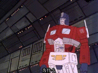 最伤感的重聚!又见擎天柱大哥!变形金刚——第73集五面怪的诡计