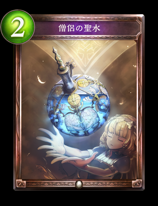 c76d6d0959823fe715b16aaee8b4e79199672560.png