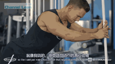 【channel lean】跟abel albonetti五个动作虐爆腘绳肌