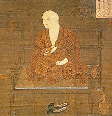 空海法师(774-835)