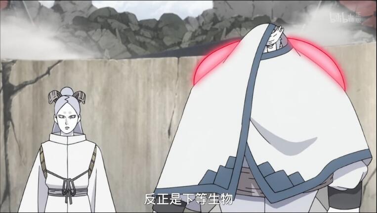 火影忍者—大筒木桃式