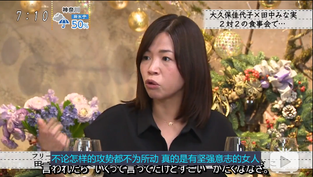 如何才能变得有心机 c77a9b0674bc89498eef9761286e4a41e4b44862.png